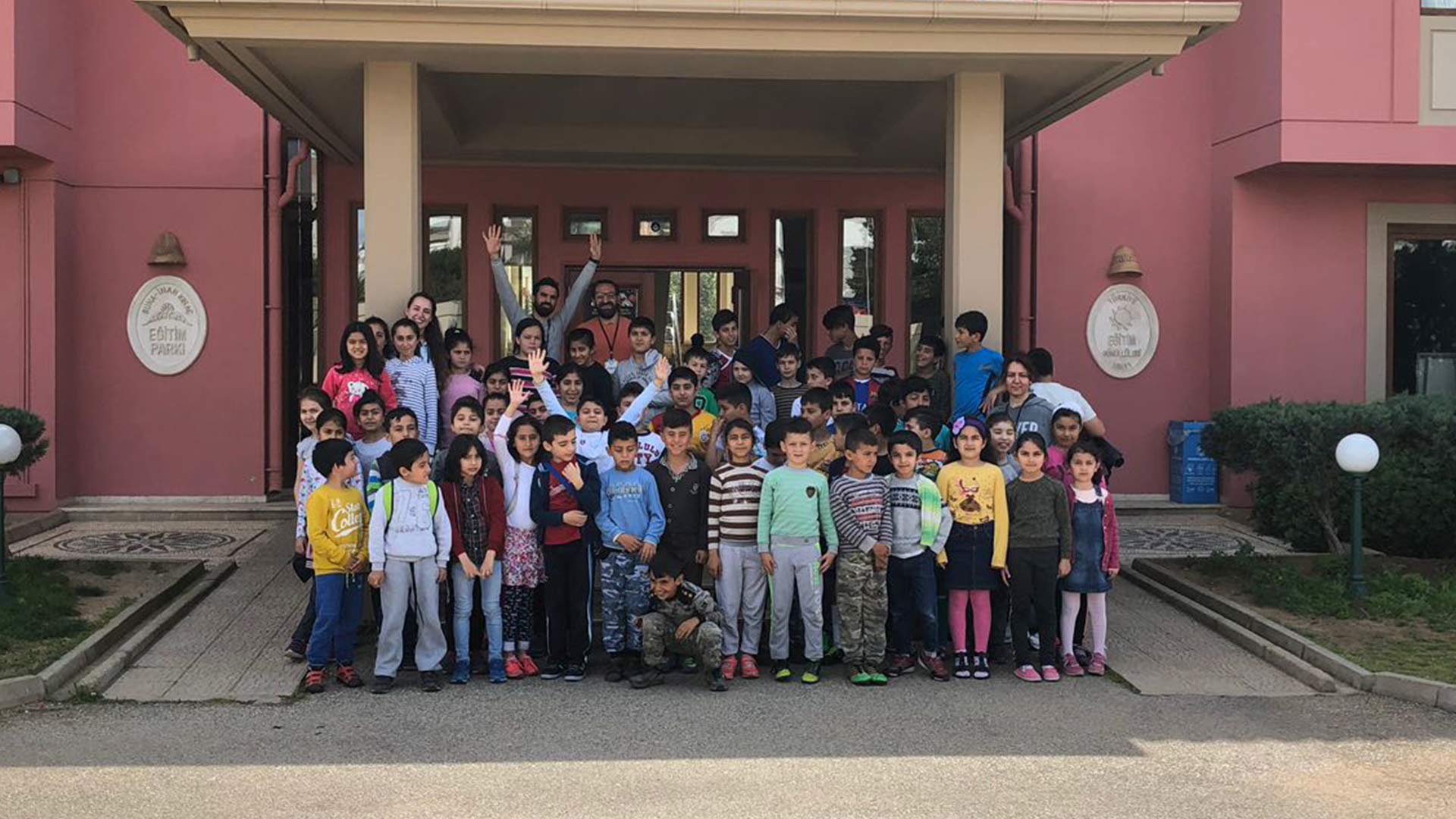 suna inan kirac egitim parki vkv